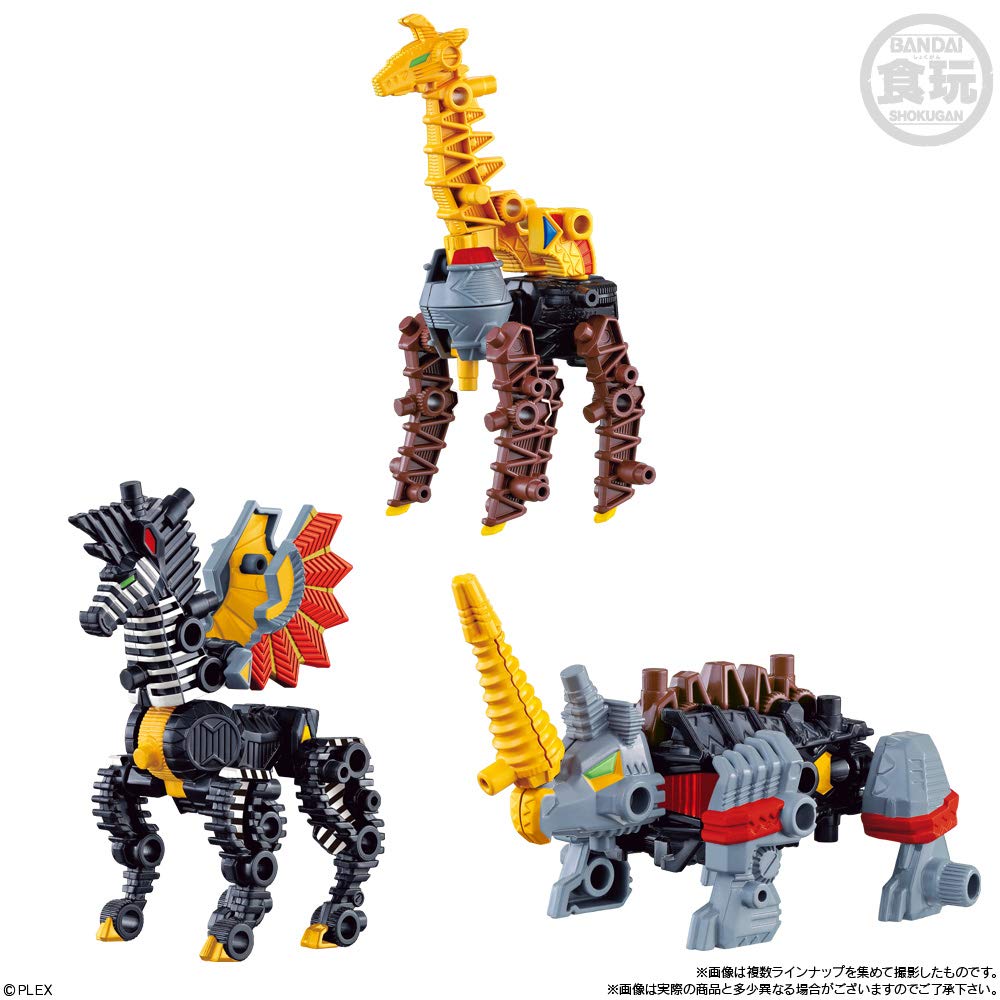 BANDAI CANDY - Mugen Saga 'Mugen Beast' 12Pcs Box - Candy Toy- Japan Figure Store - #1 Bring To You The Best Japanese Goods