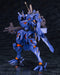 Kotobukiya "Muv-Luv Unlimited The Day After": Takemikaduchi Type-00R Japanese Figure- Japan Figure Store - #1 Bring To You The Best Japanese Goods