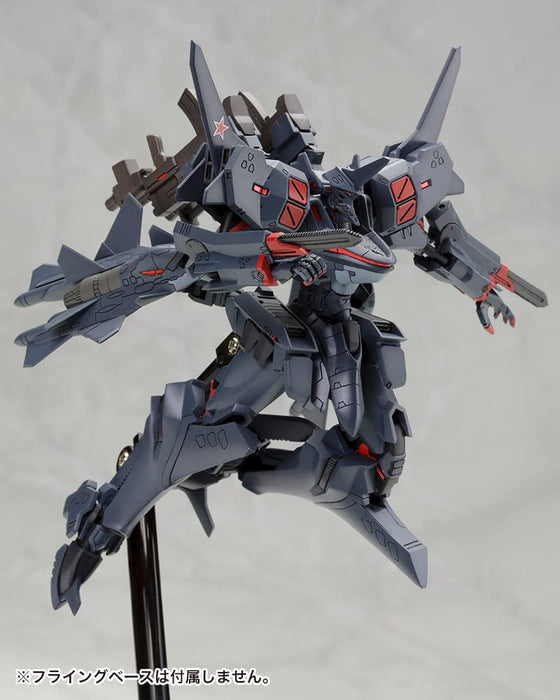 Kotobukiya Muv-Luv Alternative Total Eclipse 1/144 Su-47E Bierkut Plastic Model 135Mm Japan- Japan Figure Store - #1 Bring To You The Best Japanese Goods