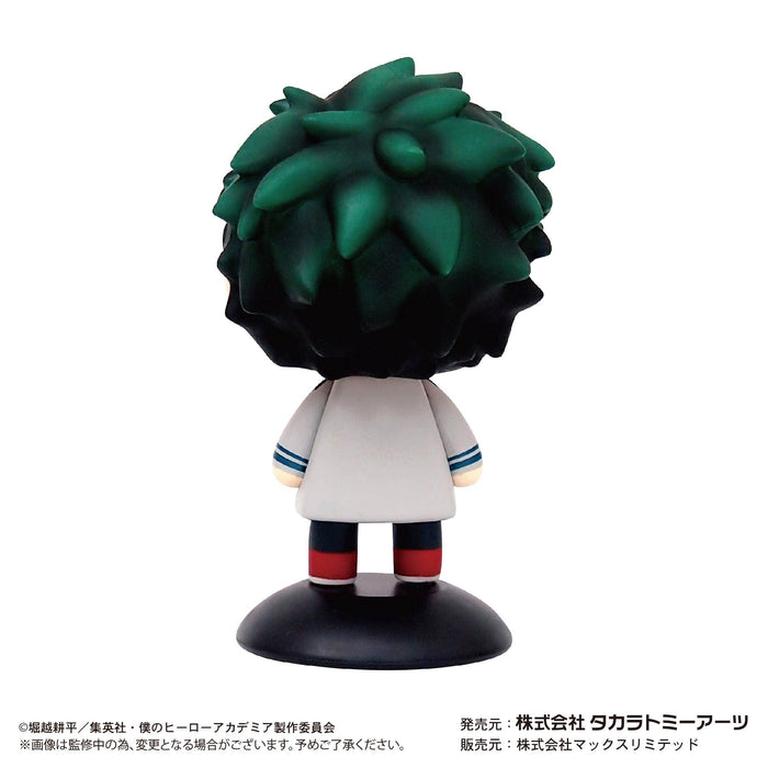Max Limited My Hero Academia Izuku Midoriya Yurayura Head Uniform Japan- Japan Figure Store - #1 Bring To You The Best Japanese Goods