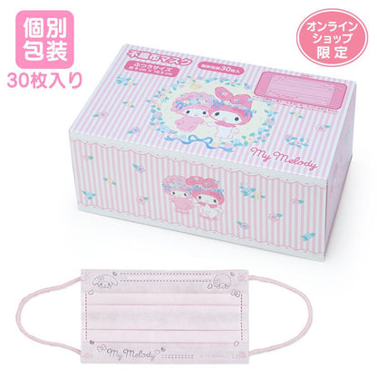 My Melody Box Of 30 Non-Woven Masks Pink- Japan Figure Store - #1 Bring To You The Best Japanese Goods