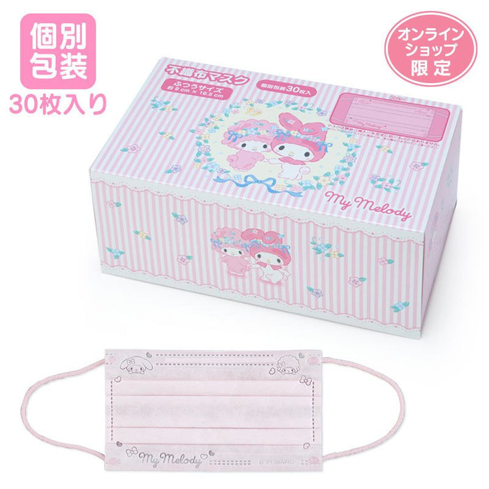 My Melody Box Of 30 Non-Woven Masks Pink- Japan Figure Store - #1 Bring To You The Best Japanese Goods