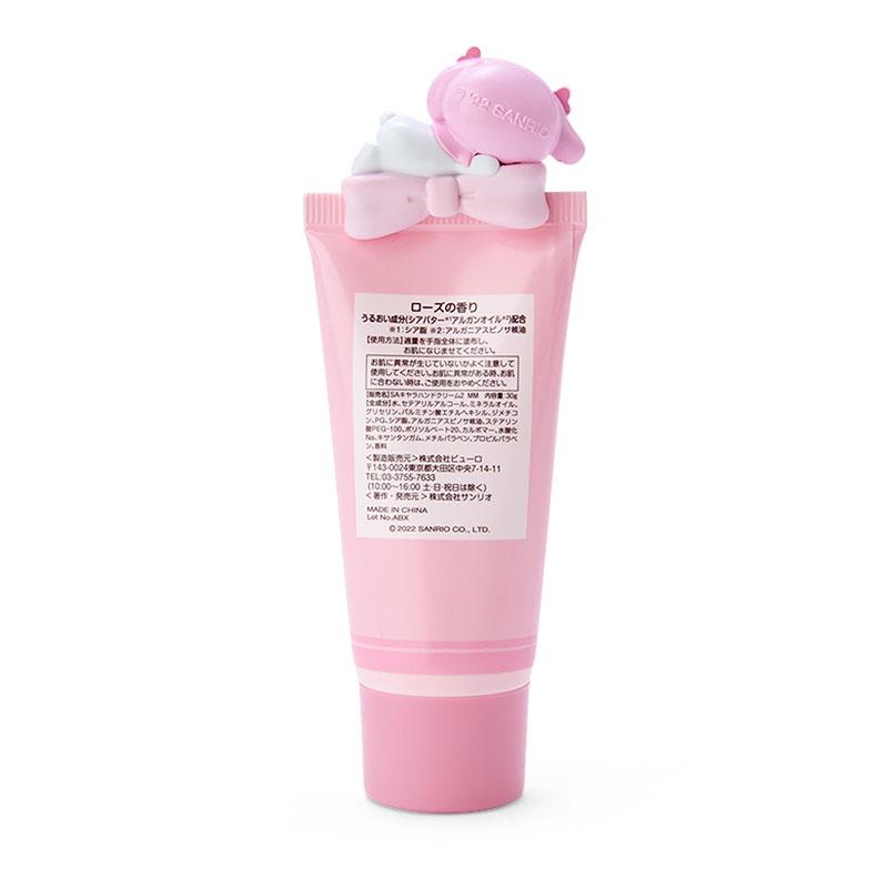 Sanrio My Melody Hand Cream- Japan Figure Store - #1 Bring To You The Best Japanese Goods