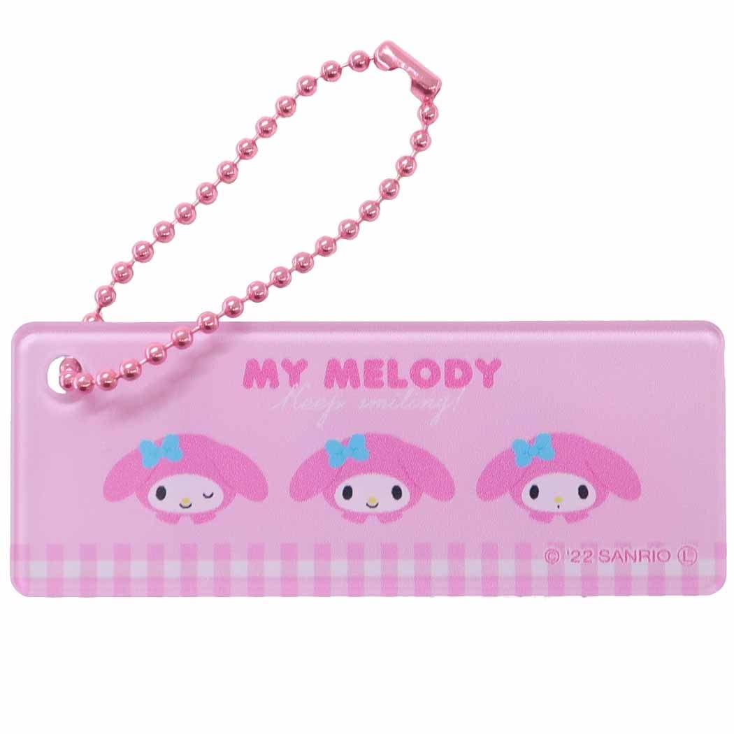 My Melody [Hand Mirror] Mini Mirror Keychain Sanrio- Japan Figure Store - #1 Bring To You The Best Japanese Goods