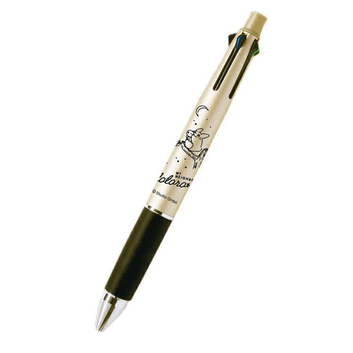 My Neighbor Totoro Jet Stream 4 1 0.38 / Night Sky- Japan Figure Store - #1 Bring To You The Best Japanese Goods