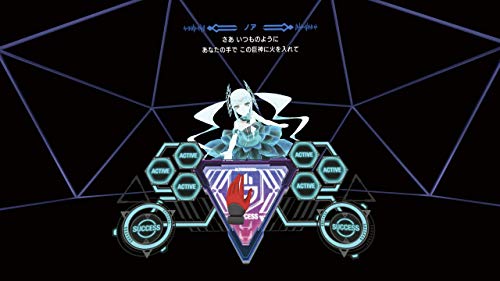 Mydearest Inc. Altdeus: Beyond Chronos Playstation 4 Ps4 - New Japan Figure 4988602173871 2