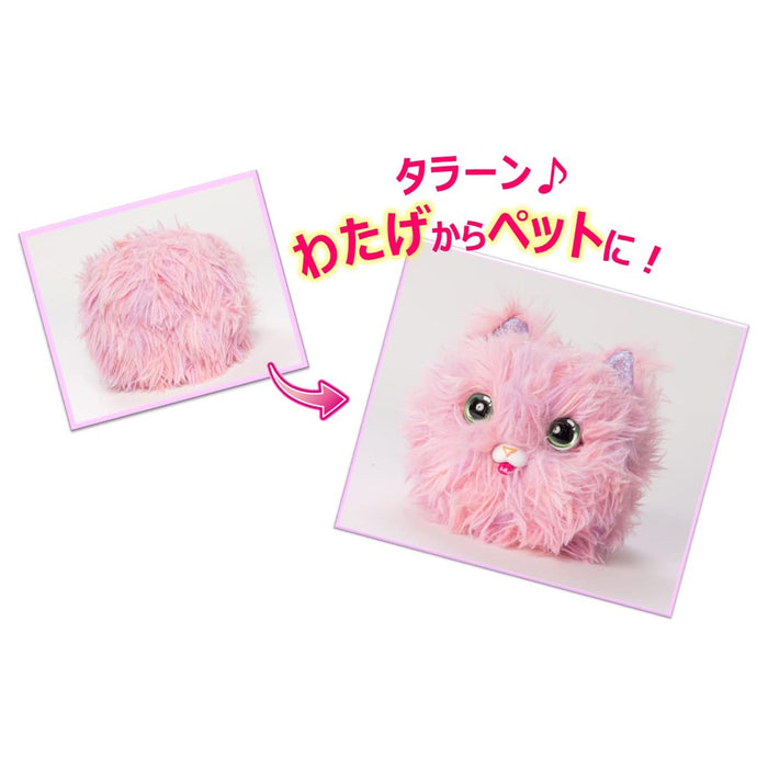 Mysterious Wool Fuwamo Colon Nyanpopo- Japan Figure Store - #1 Bring To You The Best Japanese Goods
