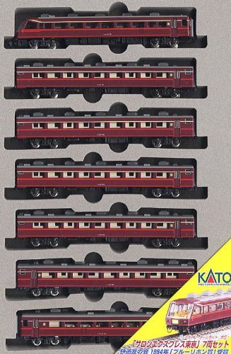 Kato N Gauge 10-155 Salon Express Tokyo Train Set 7 Cars- Japan Figure Store - #1 Bring To You The Best Japanese Goods