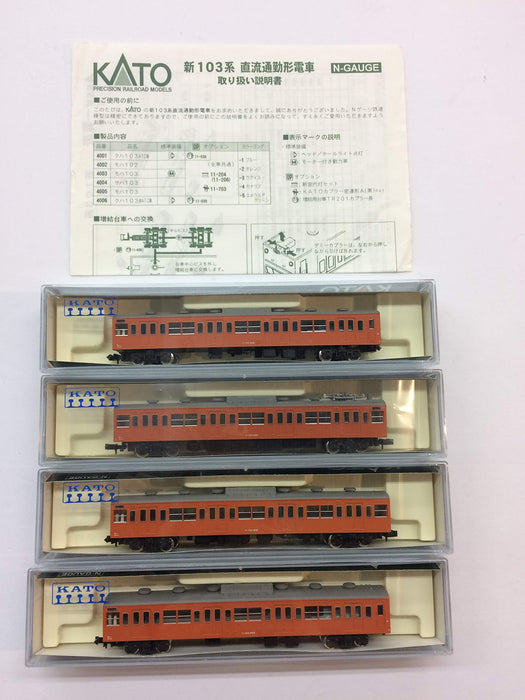 Kato N Gauge 103 Series Orange 4 Cars Set - New 10-312 Model- Japan Figure Store - #1 Bring To You The Best Japanese Goods