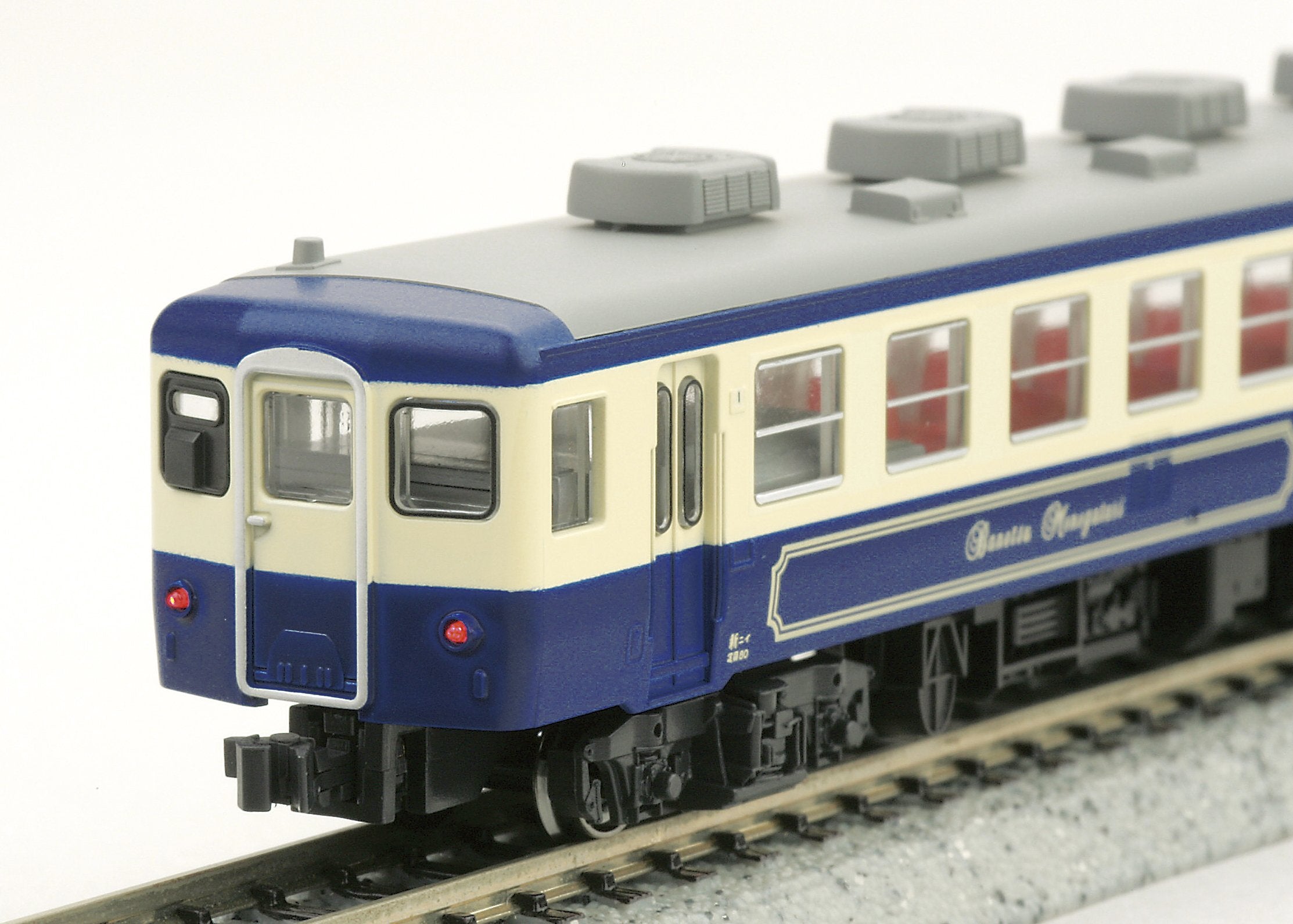 Kato N Gauge Basic 4 Cars Set - C57 Sl Banetsu Monogatari Model Train- Japan Figure Store - #1 Bring To You The Best Japanese Goods