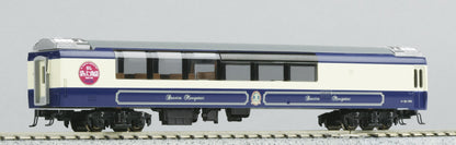 Kato N Gauge Basic 4 Cars Set - C57 Sl Banetsu Monogatari Model Train- Japan Figure Store - #1 Bring To You The Best Japanese Goods