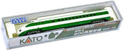 Kato N Gauge 200 Series Shinkansen 222-35 Tetsuho Exhibition Model Train- Japan Figure Store - #1 Bring To You The Best Japanese Goods