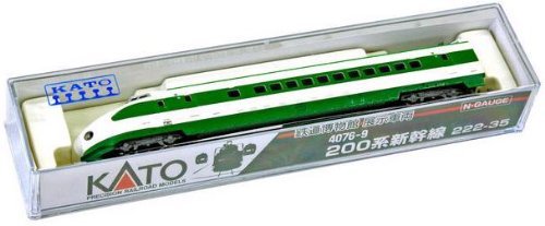 Kato N Gauge 200 Series Shinkansen 222-35 Tetsuho Exhibition Model Train- Japan Figure Store - #1 Bring To You The Best Japanese Goods