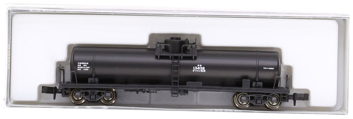 Kato N Gauge 8008 Black Taki3000 Model Train Set- Japan Figure Store - #1 Bring To You The Best Japanese Goods