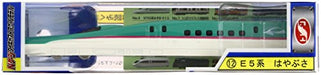N Gauge Diecast Model Scale No.12 Series E5 Shinkansen Hayabusa- Japan Figure Store - #1 Bring To You The Best Japanese Goods