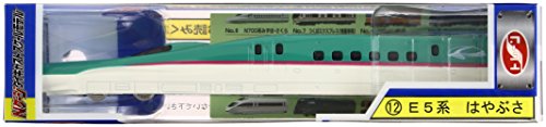 N Gauge Diecast Model Scale No.12 Series E5 Shinkansen Hayabusa- Japan Figure Store - #1 Bring To You The Best Japanese Goods
