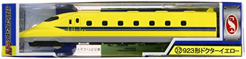 N Gauge Diecast Model Scale No.32 Jr Central's Class 923 Doctor Yellow Completed- Japan Figure Store - #1 Bring To You The Best Japanese Goods