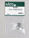 Kato N Gauge Ef66 Pantograph Ps22B - High Quality Assembly Parts 3046F- Japan Figure Store - #1 Bring To You The Best Japanese Goods