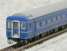 Tomytec N Gauge 24 Series 25 Type Limited Express Sleeper Car Hokutosei 92615- Japan Figure Store - #1 Bring To You The Best Japanese Goods