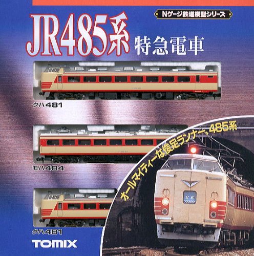 Tomytec N Gauge 485 Series 3 Car Limited Express Train Vehicle Set 92081- Japan Figure Store - #1 Bring To You The Best Japanese Goods