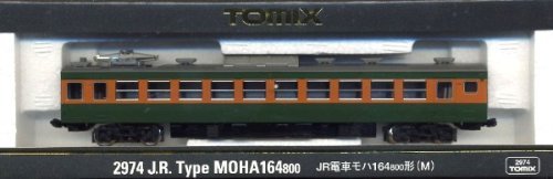 Tomytec N Scale Vehicle Model Moha 164 800 M Series 2974- Japan Figure Store - #1 Bring To You The Best Japanese Goods