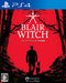 Na Publishing Blair Witch Playstation 4 Ps4 - New Japan Figure 4988635001073