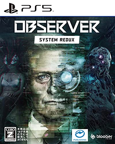 Na Publishing Observer : System Redux [Ps5] - New Japan Figure 4988635000021