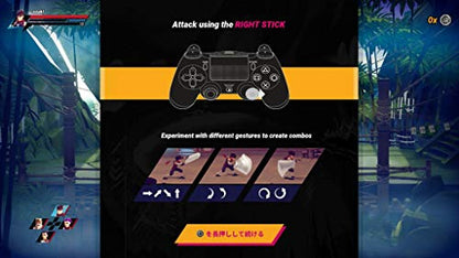 Na Publishing Samuraiforce Shing! Playstation 4 Ps4 - New Japan Figure 4988635001127 2