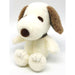 NAKAJIMA - Snoopy Choco Check Plush Doll Snoopy - S- Japan Figure Store - #1 Bring To You The Best Japanese Goods