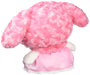NAKAJIMA Plush Doll Girl'S Night My Melody M- Japan Figure Store - #1 Bring To You The Best Japanese Goods