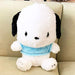 Plush Doll Howa Howa Pochacco M- Japan Figure Store - #1 Bring To You The Best Japanese Goods