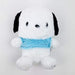 Plush Doll Howa Howa Pochacco M- Japan Figure Store - #1 Bring To You The Best Japanese Goods
