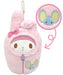 Nakajima Corp My Melody 187956-23 Nebukuro Mc- Japan Figure Store - #1 Bring To You The Best Japanese Goods