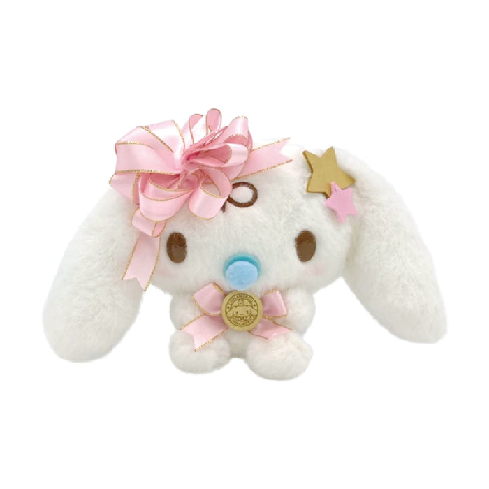Nakajima Corp Sanrio Characters Fluffy Bon Milk S 178848-23- Japan Figure Store - #1 Bring To You The Best Japanese Goods