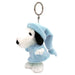NAKAJIMA Peanuts Snoopy Puchi Fuwa Pajamas Plush Doll Blue- Japan Figure Store - #1 Bring To You The Best Japanese Goods