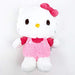Nakajima Plush Doll Howa Howa Hello Kitty M- Japan Figure Store - #1 Bring To You The Best Japanese Goods