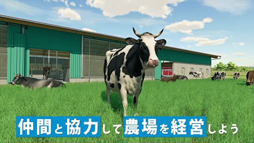 Namco Bandai Entertainment Inc. Farming Simulator 22 For Sony Playstation Ps4 - New Japan Figure 4582528475998 3