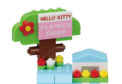 KAWADA Pk-004 Nanoblock Plus Sanrio Hello Kitty Flower Shop- Japan Figure Store - #1 Bring To You The Best Japanese Goods