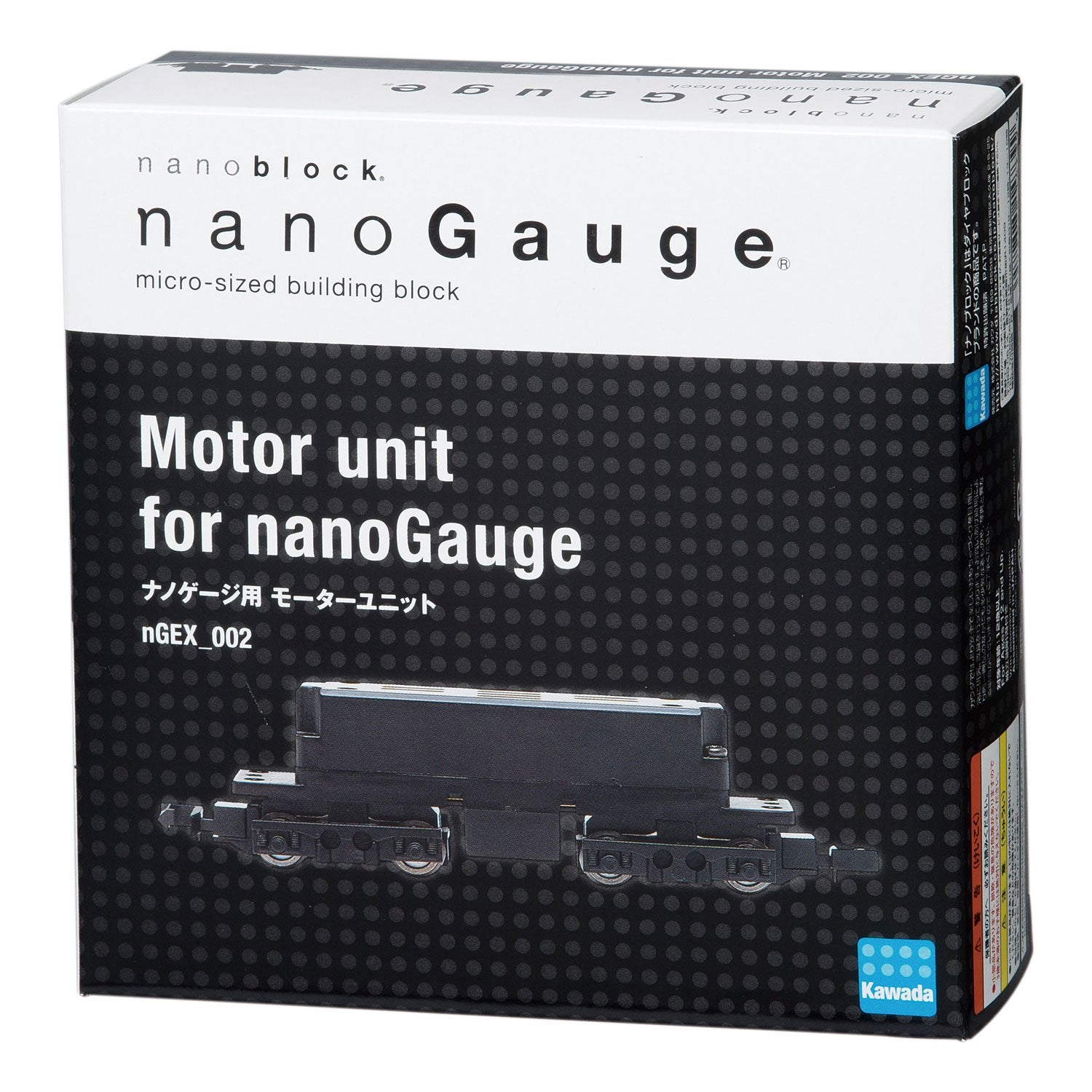 KAWADA Ngex-002 Nanoblock Nanogauge Motor Unit For Nanogauge Train Collection- Japan Figure Store - #1 Bring To You The Best Japanese Goods