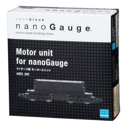 KAWADA Ngex-002 Nanoblock Nanogauge Motor Unit For Nanogauge Train Collection- Japan Figure Store - #1 Bring To You The Best Japanese Goods
