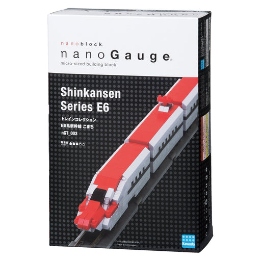 KAWADA Ngt-003 Nanoblock Nanogauge Shinkansen Series E6 Komachi- Japan Figure Store - #1 Bring To You The Best Japanese Goods