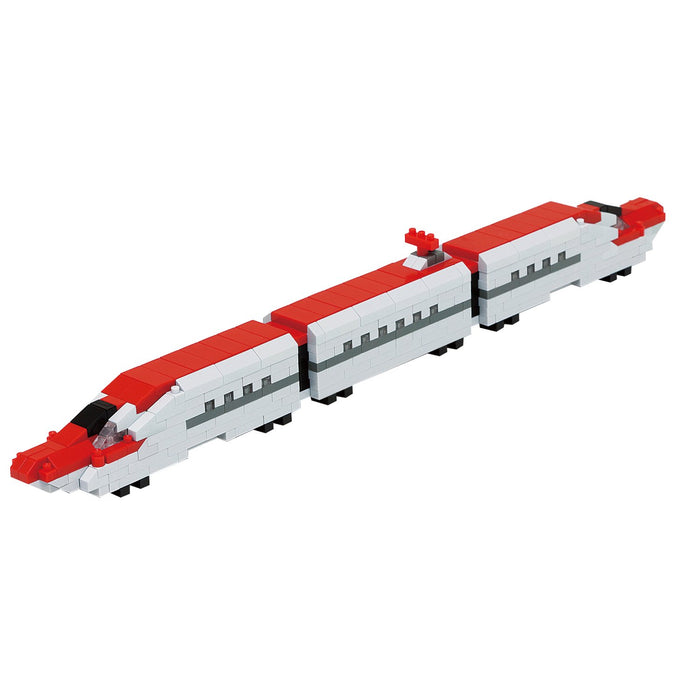 KAWADA Ngt-003 Nanoblock Nanogauge Shinkansen Series E6 Komachi- Japan Figure Store - #1 Bring To You The Best Japanese Goods