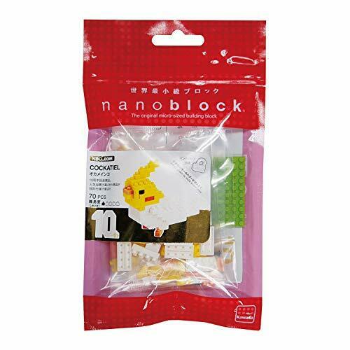 Nanoblock 10th Anniversaary Cockatiel Nbc009- Japan Figure Store - #1 Bring To You The Best Japanese Goods