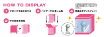 KAWADA Cn-13 Nanoblock Charanano Ultraman Zero- Japan Figure Store - #1 Bring To You The Best Japanese Goods
