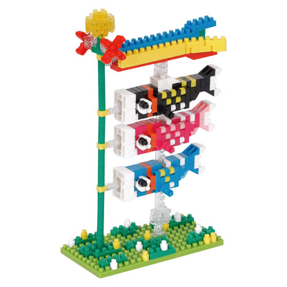 KAWADA Nbh-209 Nanoblock Koinobori- Japan Figure Store - #1 Bring To You The Best Japanese Goods