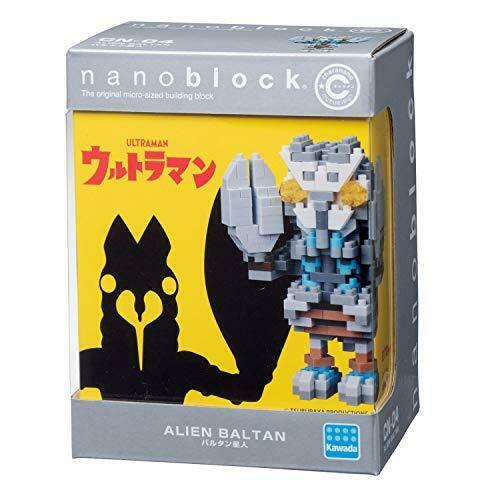 Nanoblock Charanano Alien Baltan Cn-04- Japan Figure Store - #1 Bring To You The Best Japanese Goods