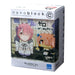 Nanoblock Kawada Re:Zero Ram Cn-18- Japan Figure Store - #1 Bring To You The Best Japanese Goods