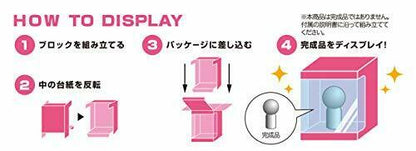 Nanoblock Charanano Ultraman Cn-03- Japan Figure Store - #1 Bring To You The Best Japanese Goods