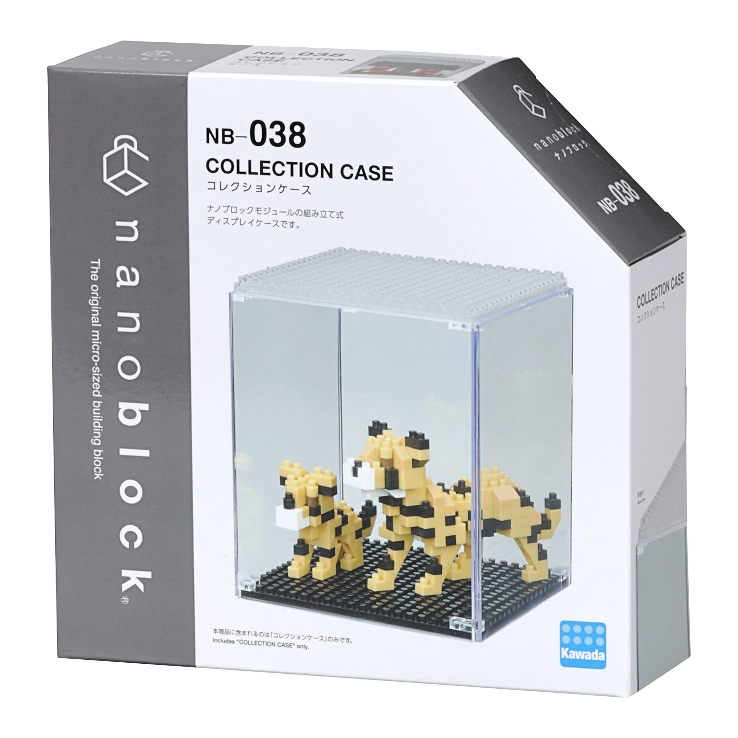 KAWADA Nb-038 Nanoblock Collection Case- Japan Figure Store - #1 Bring To You The Best Japanese Goods