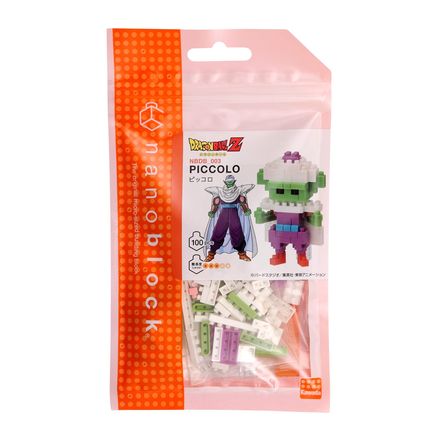 KAWADA Nanoblock Dragon Ball Z Piccolo- Japan Figure Store - #1 Bring To You The Best Japanese Goods